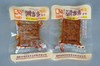 (新品上市)湘当当好吃豆干 手工散装回味无穷零食神器 商品缩略图5