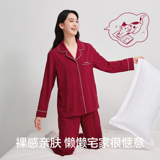 【有棵树】女士长袖开衫家居服女红本命睡衣套装（95%棉 5%氨纶） 商品图3