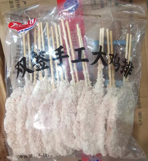 大红德林 双签手工大鸡排  10串*10包/件 商品图0