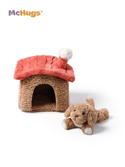 McHugs轻松宅家犬玩偶睡觉抱摆件小狗毛绒玩具娃娃公仔生日礼物 商品图3