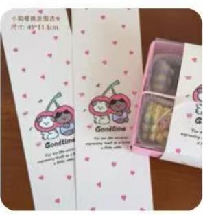 饼干盒装饰围边-小狗樱桃派围边10张*1包 商品图0