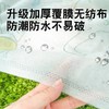「一次性野餐垫！便携包装」双层印花露营垫 旅游户外烧烤旅行床单加厚防潮防湿野外露营户外装备 商品缩略图3