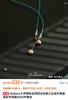 纯天然绿松石巴洛克珍珠帝皇石补木安神时尚项链 商品缩略图1