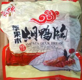 鲜上桌  烟鸭胸切片 1kg /包  培根卷