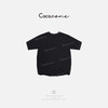 COCO ZONE 刘一一 简约通勤风纯色圆领花苞设计短袖T恤CD2A0833 商品缩略图1