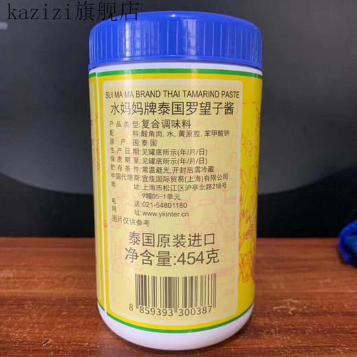 水妈妈罗望子酱454g 商品图1