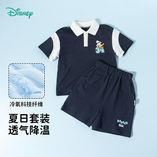迪士尼25夏新款凉感短袖T恤短裤套装撞色宽松透气运动休闲跑步两件套ZD2ET032 商品图3