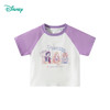 迪士尼【5A抑菌凉感T恤】2025夏季新款女童冰感短袖T恤休闲上衣ZD2ES031* 商品缩略图5