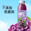 兮域恰西姑娘NFC葡萄汁300ml*10瓶  NFC非浓缩还原工艺 商品缩略图3