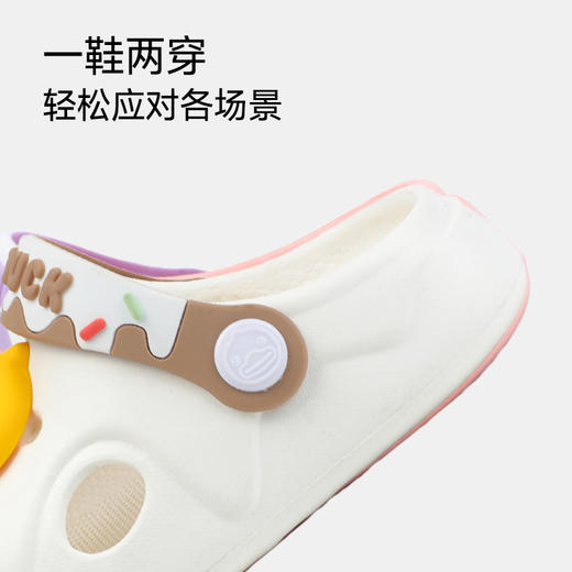 bduck小黄鸭家居鞋夏季儿童凉拖鞋洞洞鞋23-29 B1615920 商品图4