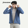 HOUDINI胡丁尼 The Orange 橘子 户外男款3层防水带帽外套810006 商品缩略图5