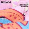 TOSWIM游泳浴袍速干浴巾毛巾沙滩巾防晒潜水温泉速干巾女便携斗篷 商品缩略图3