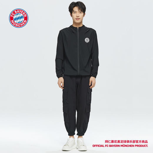 【官方正版】拜仁慕尼黑足球俱乐部丨春夏男女款防晒透气凉感黑色薄外套 商品图4