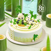 最佳笋友熊猫卡通生日蛋糕 | FALANC CAKE 商品缩略图1