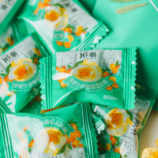 【桦树汁沙棘爆浆软糖】真果爆浆营养美味，果源采自东北黑土地大兴安岭地区，配料表简单【AA】 商品图4