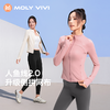 MOLYVIVI拼接款人鱼线外套2025春夏新款磨毛运动透气吸汗防晒UPF200＋ 商品缩略图0