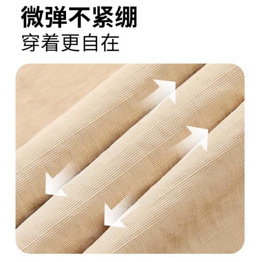 【舒适轻盈体感】SKAH狮卡赫轻薄九分休闲裤RDK45155-2 夏季薄款日常通勤出行百搭运动 细腻触感透气中长裤 商品图2