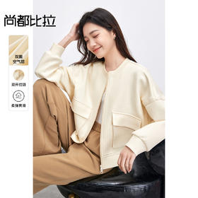 【内购】【双面空气层】简约通勤圆领双头拉链蝙蝠袖弹力针织棒球服外套-151W87858