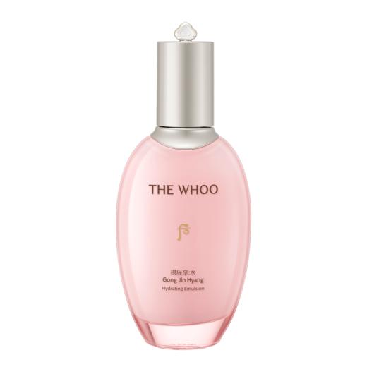 WHOO后拱辰享水沄沁透舒安乳110ml 商品图0