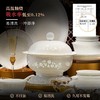 （高于骨瓷 高温瓷1300以上 无需清洁剂温水冲洗即可 ）景德镇陶瓷餐具高白瓷釉下彩碗碟套装家用饭碗盘乔迁礼物 商品缩略图1