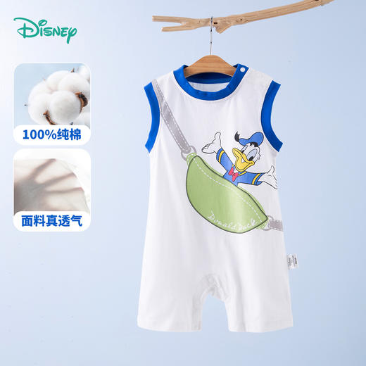 迪士尼肩开连体衣ZD2EL004 商品图0