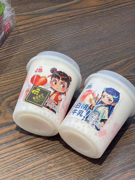 益生元牛乳 商品图0