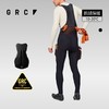 GRC桀骜无尽秋冬新款uppervoid联名抓绒保暖反光背带骑行裤长裤 商品缩略图0