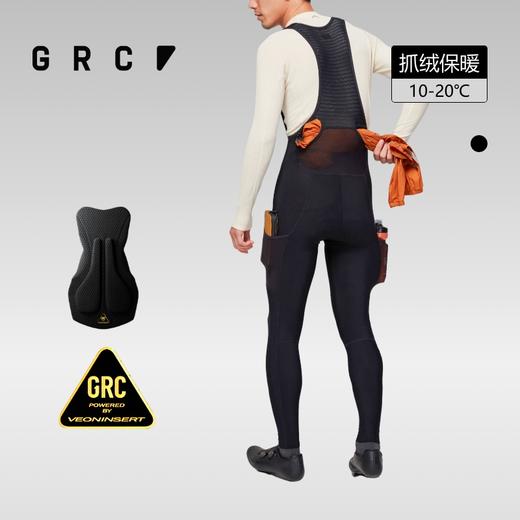 GRC桀骜无尽秋冬新款uppervoid联名抓绒保暖反光背带骑行裤长裤 商品图0