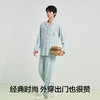 【清仓捡漏】【XL-3XL】【有棵树】男士春秋款睡衣开衫家居服套装 商品缩略图5