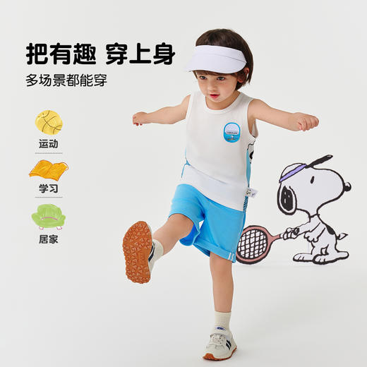 【速干网眼 两件套】【史努比】【90-130】男童夏季无袖背心套装背心短裤 商品图7