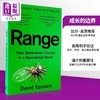 【中商原版】成长的边界 为什么通才能在专门的领域制胜 英文原版 Range (EXP) 学习 思维 成功学 大卫·艾普斯坦 David Epstein 商品缩略图1