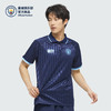 【官方正版】曼城俱乐部 |春夏款户外速干透气蓝色POLO 商品缩略图1