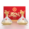 疯抢中！！过节送礼佳品❗宜宾五粮液股份出品 浓香型固态法白酒 金支玉液双支礼盒 52度500ml*2瓶礼盒装 商品缩略图1