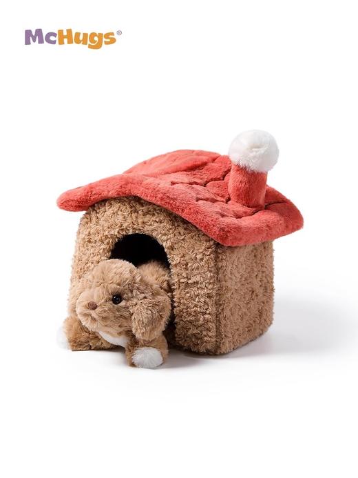 McHugs轻松宅家犬玩偶睡觉抱摆件小狗毛绒玩具娃娃公仔生日礼物 商品图2