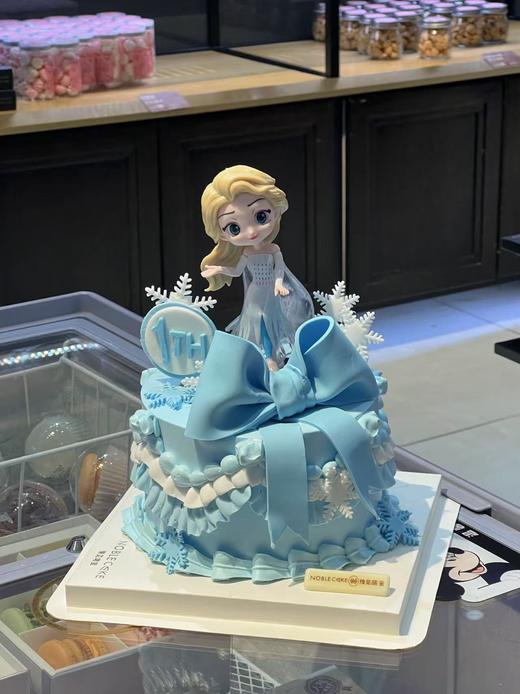 公主艾莎 商品图0