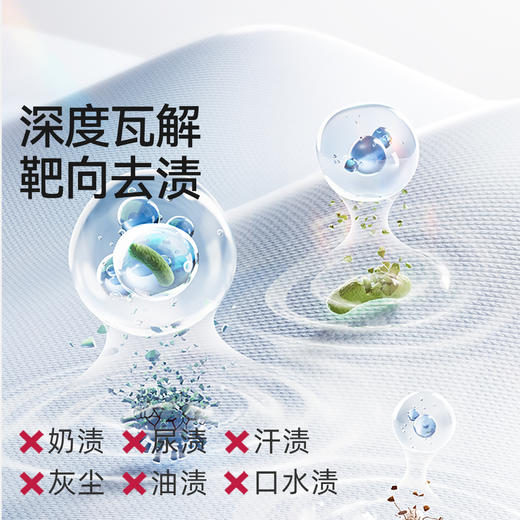 婴儿宝宝专用抑菌香皂洗衣皂150g*10块 赠【婴儿洗衣液500ml*2袋】 商品图3