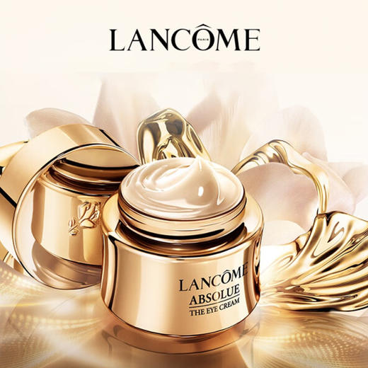 LANCOME兰蔻  菁纯眼霜套盒（菁纯眼霜正装20ml+眼霜小样5mI*3+精华水小样30ml）-w 商品图1