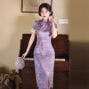 紫色送考中式绝美长款改良旗袍2025新款女复古修身短袖走秀春夏季旗袍ZA&SC20645 商品缩略图2