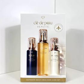 【跨境】CPB肌肤之钥钻光水乳三件套 精华水170ml+ 日间乳液125ml+晚间乳液125ml（效期：2028.09）