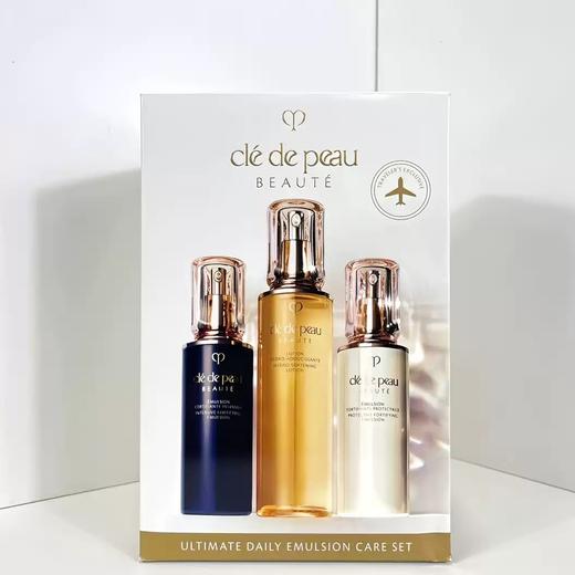 【跨境】CPB肌肤之钥钻光水乳三件套 精华水170ml+ 日间乳液125ml+晚间乳液125ml（效期：2028.09） 商品图0