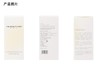 FAN BEAUTY DIARY贻贝重组胶原套组-贻贝重组胶原蛋白嘭嘭修护水100ml+乳液75ml+霜50g+奶泡200ml 商品缩略图6