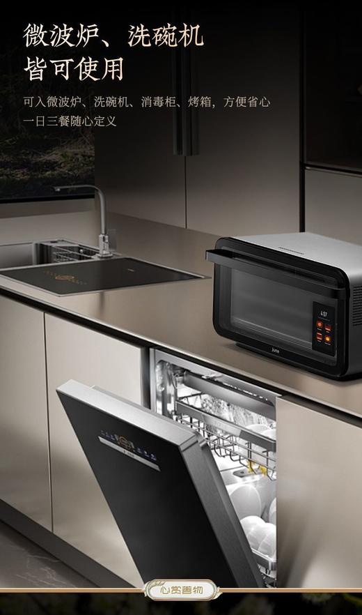 （高于骨瓷 高温瓷1300以上 无需清洁剂温水冲洗即可 ）景德镇陶瓷餐具高白瓷釉下彩碗碟套装家用饭碗盘乔迁礼物 商品图6