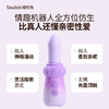 轻松岛 缘梦-捏捏菇炮机震动伸缩拟真丁丁 商品缩略图2