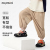 【90-140】【MQDmini】男童夏款速干轻薄防蚊裤裤子 商品缩略图1