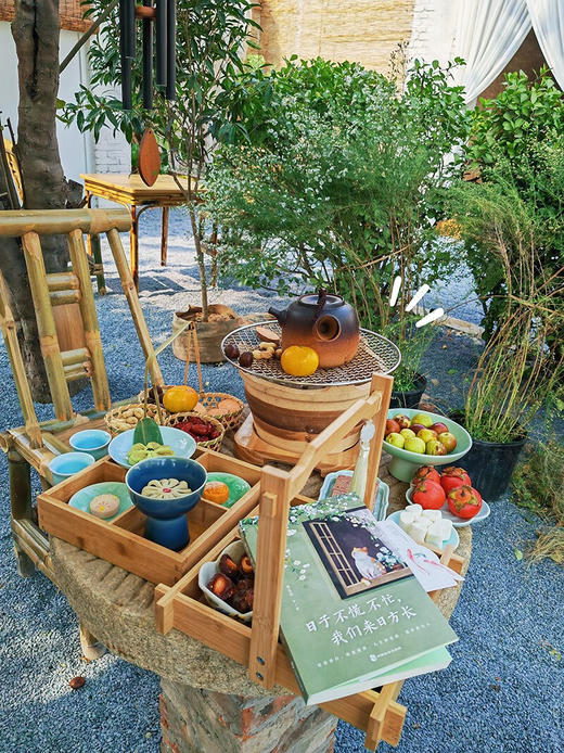 日子不慌不忙，我们来日方长（精选季羡林、沈从文、梁实秋、汪曾祺、朱自清等名家经典散文） 商品图1