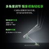 Razer雷蛇笔记本铝合金电脑支架 可折叠可降【雷蛇官方直营，3年只换不修】 商品缩略图4