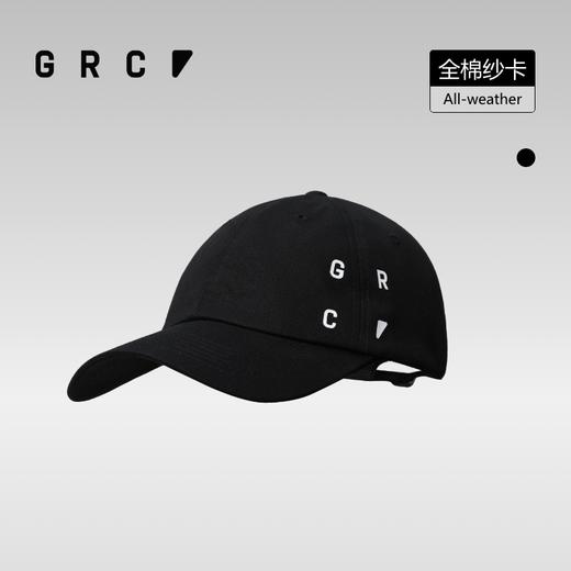GRC桀骜无尽新款通勤休闲全棉纱卡透气运动鸭舌帽 男女同款棒球帽 商品图0