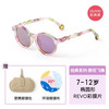 OLIVIO&CO 太阳眼镜【经典系列】7-12岁 商品缩略图4
