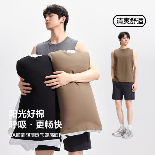 【5A抑菌 凉感索罗娜】【有棵树】男士夏季无袖背心休闲运动汗衫 商品图5