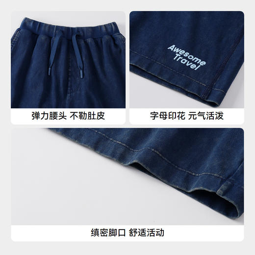 【实体店同款】男童全腰针织中裤夏季新款安奈儿童装AB526659 商品图4